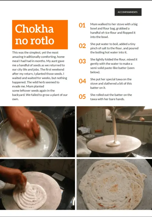 Aajilo - Image 3