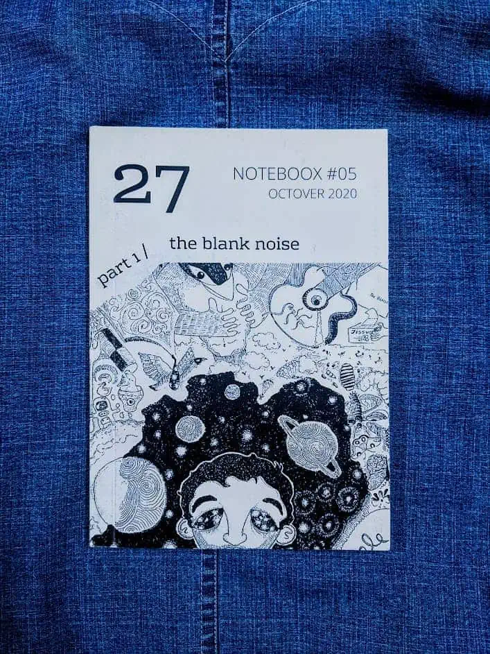 The Blank Noise