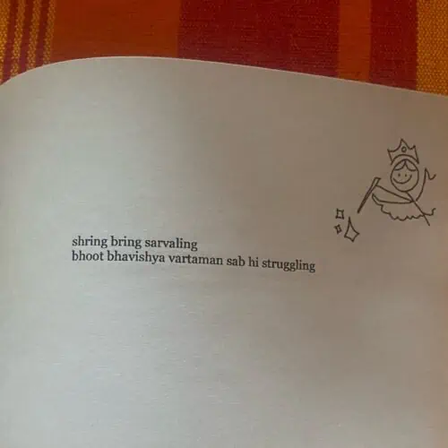 This Should've Been A Tweet - Image 3