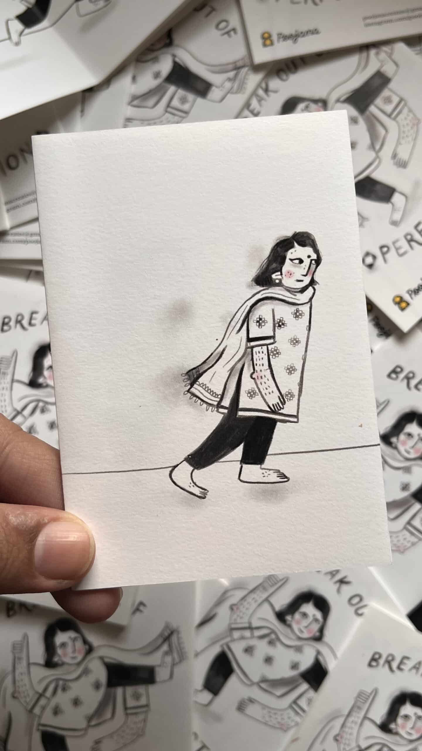 Break Out Of Perfection