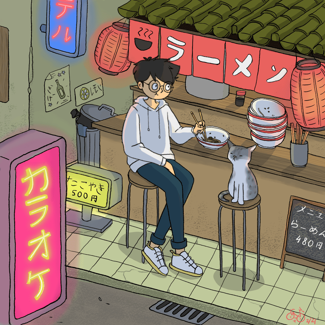 Ramen