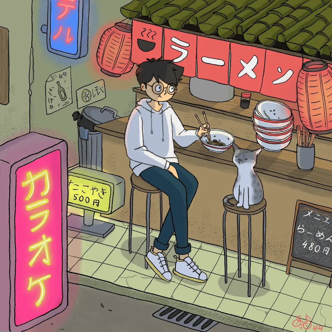 Ramen