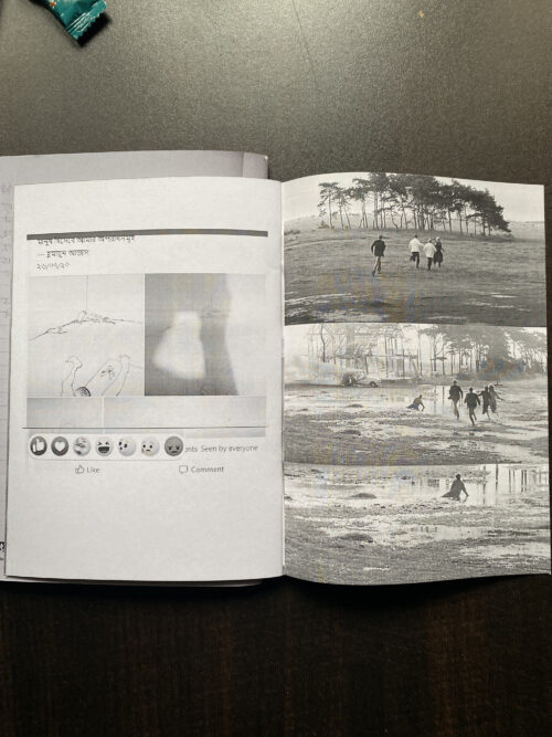 Fekri | Limited Edition copy - Image 3